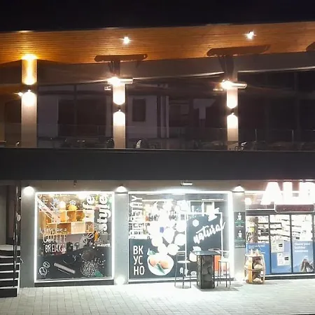 דירה Location Ski-in Ski-out And Swimming Pool בנסקו